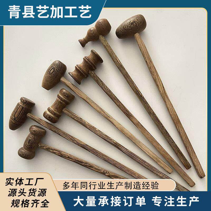 木质手持式手动捶背器敲打锤颈椎肩膀后背部腰部拍打小神器制定