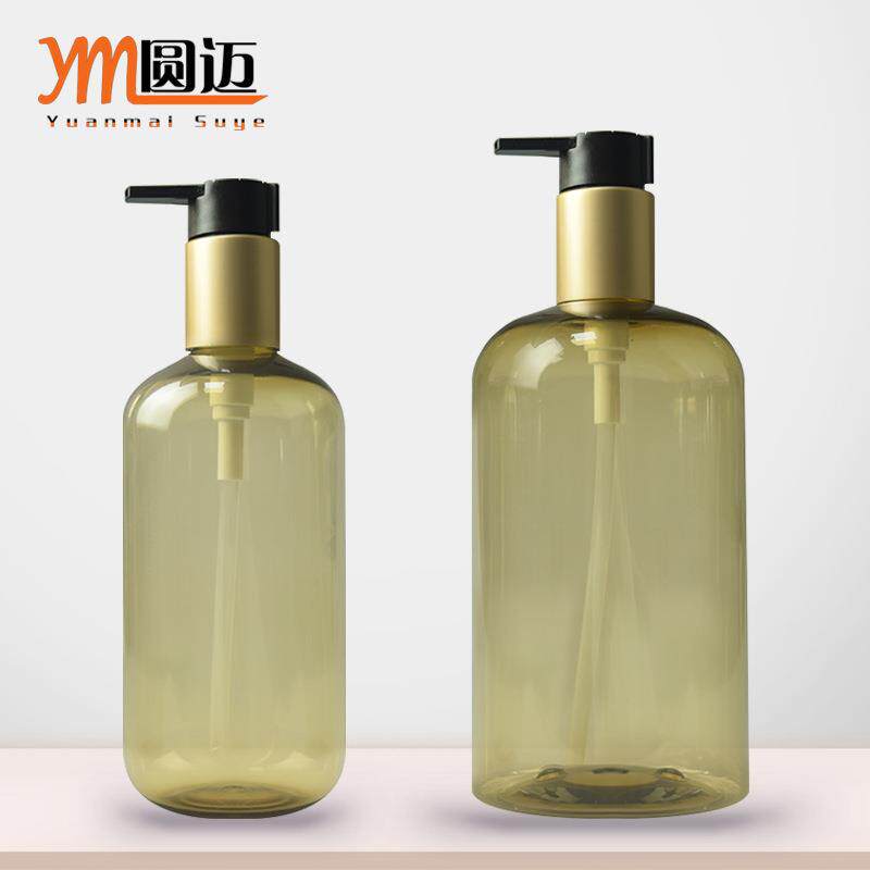 高端300ml 500ml透茶色 卡扣式PET瓶子 沐浴露洗发水素瓶