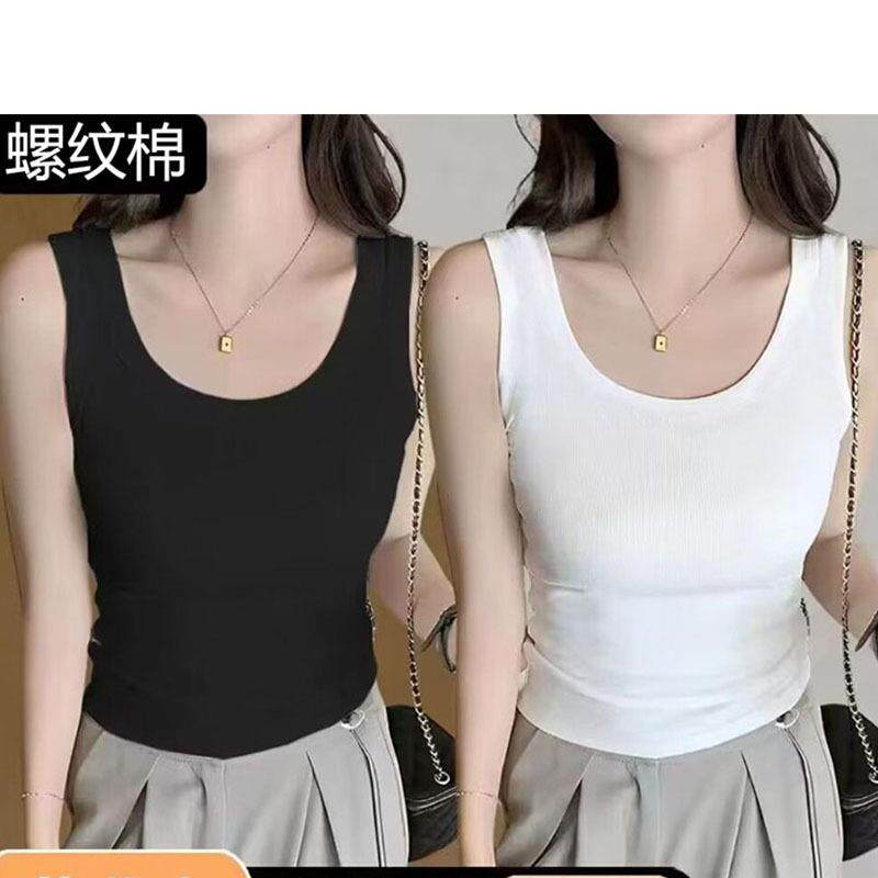 莫代尔长款背心女夏季百搭修身外穿打底高弹背心女定制