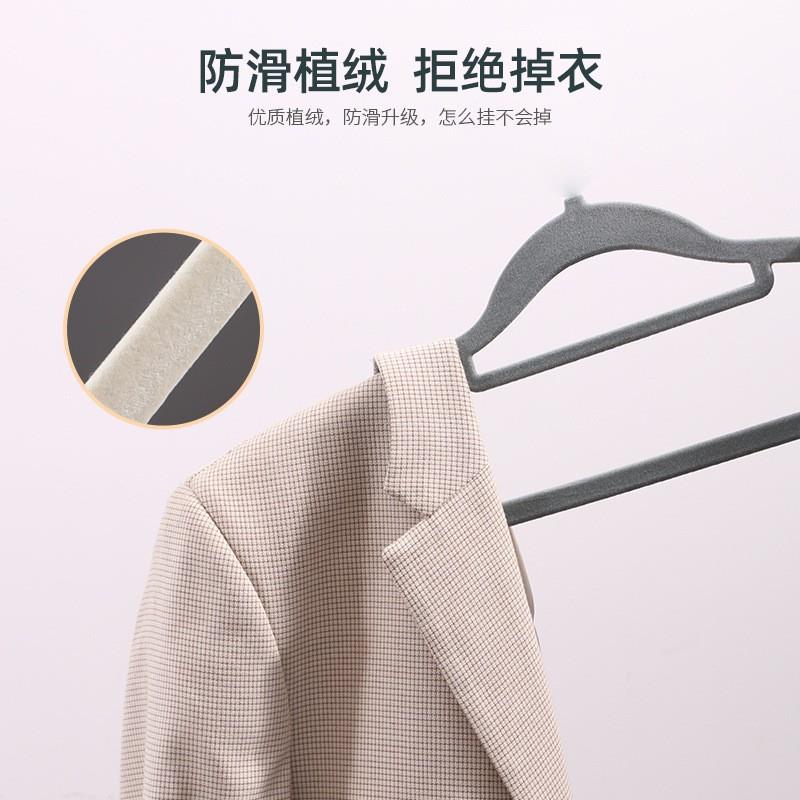 晒衣架黑色塑料植绒衣架防滑无痕衣架家用挂衣整理收纳衣服撑子定