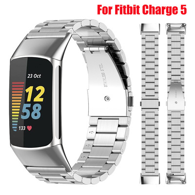适用于Fitbit Charge 5三珠不锈钢表带Charge5金属钢带腕带现货