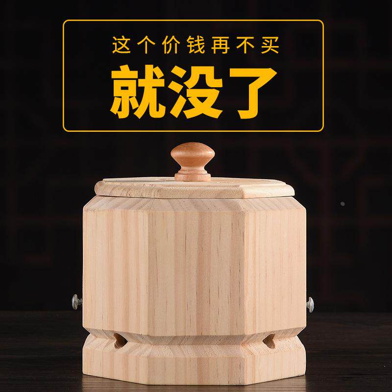 实木肚脐灸 腰腹部脐疗温灸盒 橡木制艾灸盒 艾灸器定制