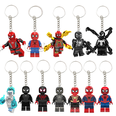 格温蜘蛛侠钥匙扣人仔书包汽车挂件链条创意礼物积木毒液暗影超凡