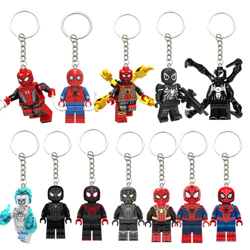 格温蜘蛛侠钥匙扣人仔书包汽车挂件链条创意礼物积木毒液暗影超凡