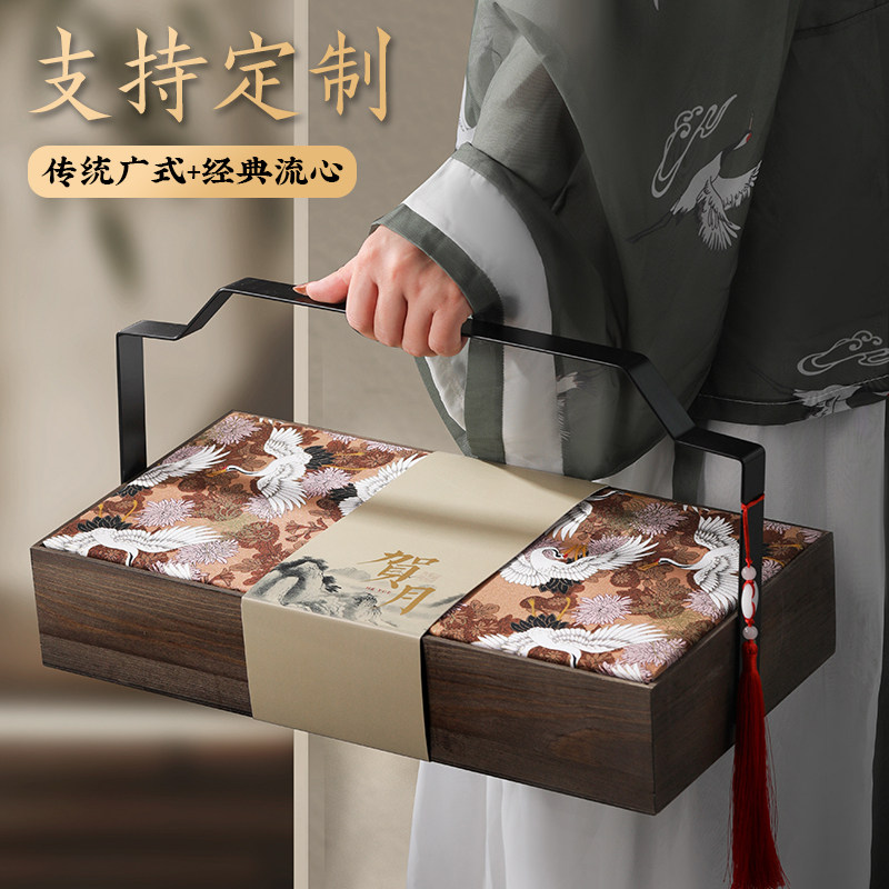 中秋节送客户月饼礼盒装广式蛋黄莲蓉五仁高档实用伴手礼品定制