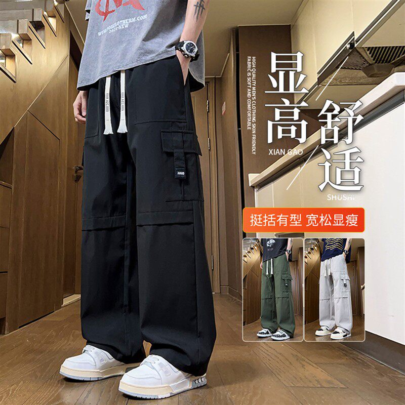 工装裤男士夏季2026新款潮牌多口袋长裤男生薄款直筒休闲裤子男款