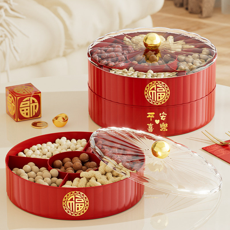 新款轻奢高档果盘家用客厅茶几干果盘水果盒零食收纳盒新年糖果盘,餐饮具,果盆/果盘/果篮,淘宝优惠券,粉丝福利购,淘宝优惠卷