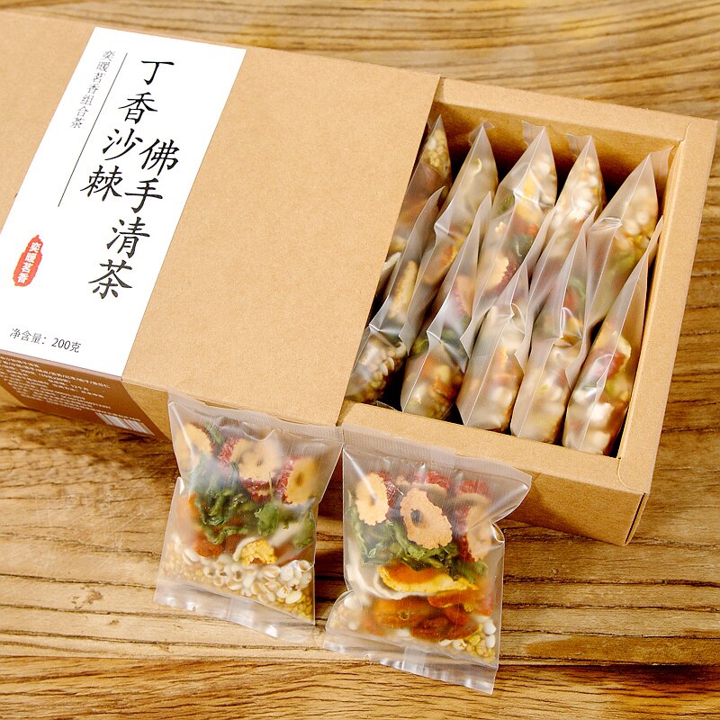 健脾养胃护肝茶调理肠胃祛湿气口臭口气重丁香沙棘佛手养生花茶包
