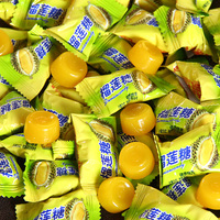 榴莲硬糖香浓榴莲糖网红零食年货糖果散装水果糖批发
