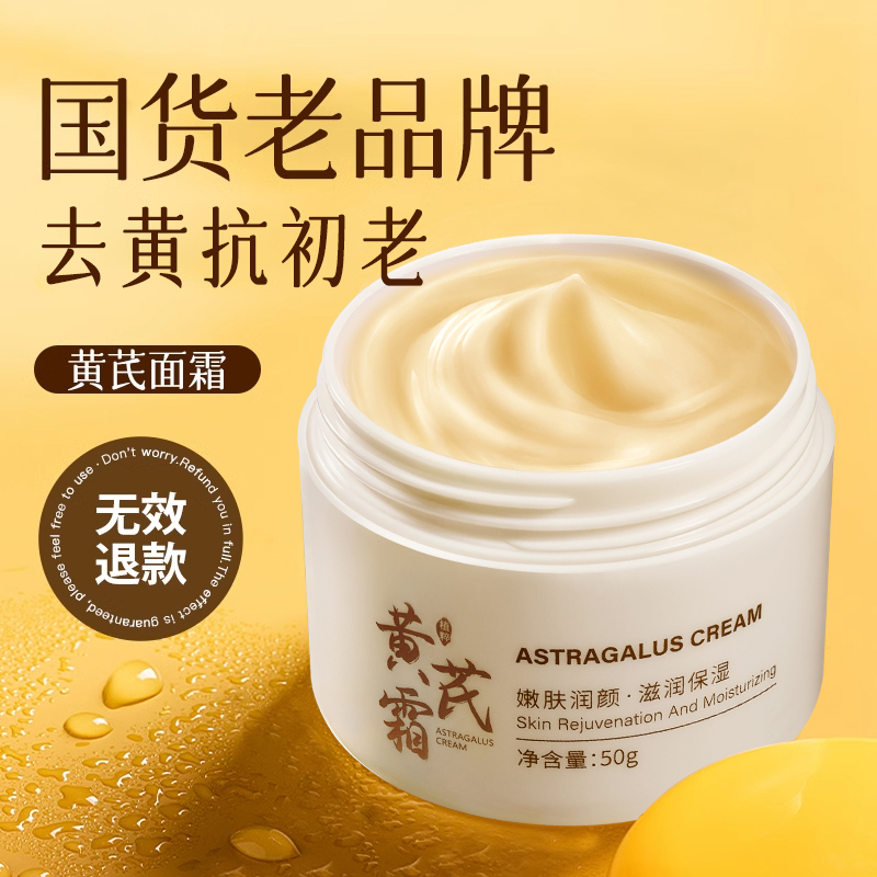 白露同款推荐！热销500万瓶！