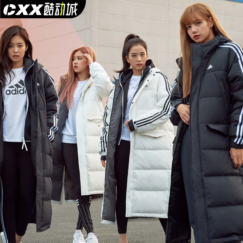 Adidas阿迪达斯羽绒服男女2023冬季新款长款情侣外套HN2099 IT871