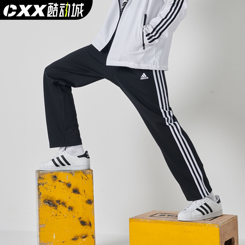 adidas阿迪达斯直筒裤男女同款春秋新款宽松运动裤长裤束脚裤卫裤
