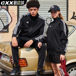 潮男运动休闲情侣夹克上衣套装 阿迪达斯外套男女秋冬新款 adidas