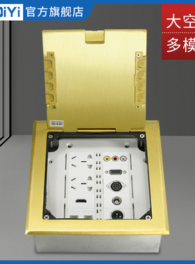 CHDIYI多媒体地插座全铜隐藏式180hdmi高清vga音视频卡农弱电网络