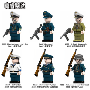 适配乐高睿智第三方积木德海军潜艇指挥官海军上士拼装人仔玩具