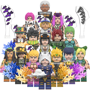 兼容国产JOJO的奇妙冒险空条承太郎乔巴纳WM6177积木人仔玩具