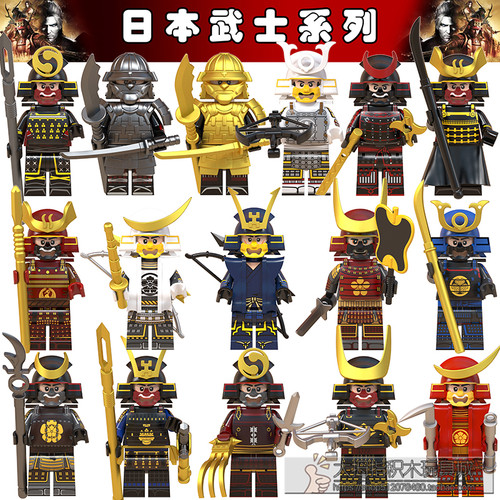 兼容第三方积木铠甲东洋武器益智