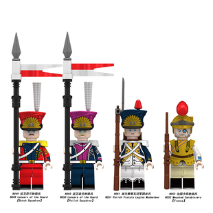 N049适配乐高军事拿破仑近卫骑兵士卫荷兰枪步兵二战积木人仔玩具