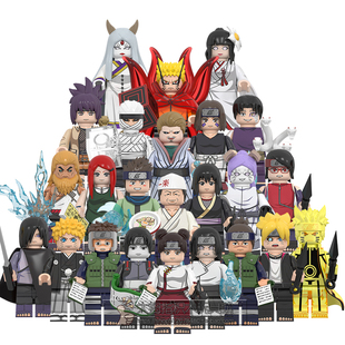 兼容国产火影忍者重粒子漩涡鸣人博人佩恩拼装积木人仔儿童玩具