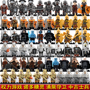 兼容国产中世纪骑士士兵枪步兵魔戒指环王权力的游戏中古积木人仔