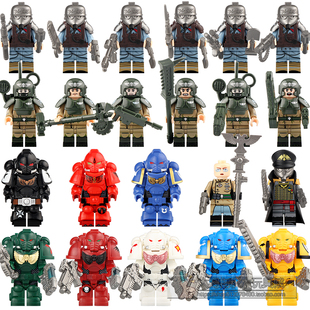 兼容国产战锤40K星际战士人仔仲裁者黑圣堂极限战士拼装积木玩具