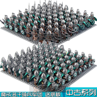 魔戒霍比特人中世纪军团儿童