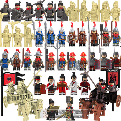 中古军事拼插积木儿童玩具