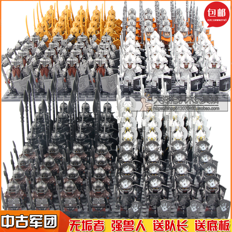兼容古罗马士兵军事积木
