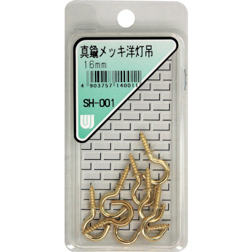 WAKI 黄铜镀西式灯笼挂钩 8 件 335-2309 SH-001