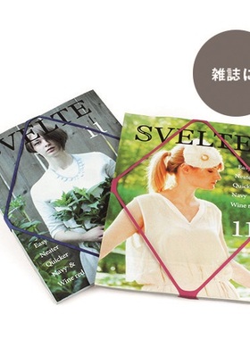 日本进口共和橡胶2本一袋收纳捆绑带笔记本葡萄色红色GRC-060-MX