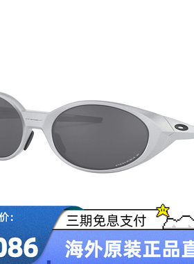 正品欧克利OAKLEY EYEJACKET 轻便骑行太阳眼镜男款墨镜OO9438 05