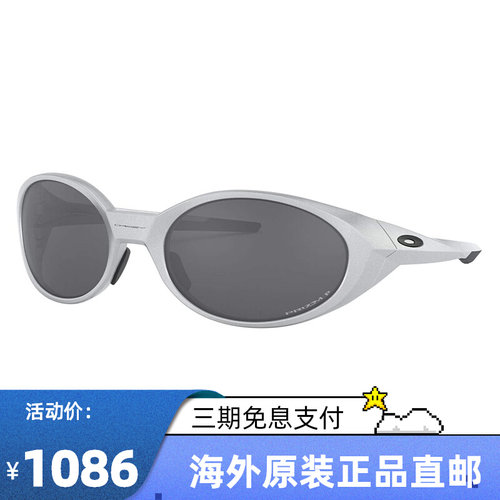 Oakley防UVA圆形轻便男墨镜骑行