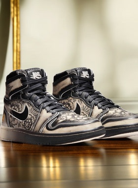 Jordan 1 High Zoom Air CMFT 2 亡灵节高帮复古篮球鞋FQ8155-010