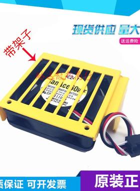 9WF0624H7D05 A90L-0001-0423#50 全新FANUC 发那科SanAce60W风扇