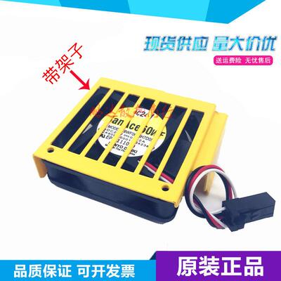 9WF0624H7D05 A90L-0001-0423#50 全新FANUC 发那科SanAce60W风扇