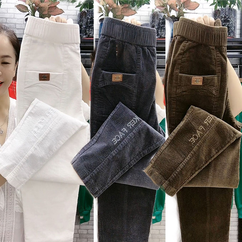 秋季冬季直筒百搭小脚条绒休闲裤高腰宽松加绒加厚灯芯绒哈伦裤女