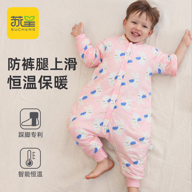 婴儿睡袋宝宝秋冬款加厚防寒婴幼儿童防踢被子神器春秋中大童恒温,婴童用品,睡袋/防踢被,淘宝优惠券,粉丝福利购,淘宝优惠卷