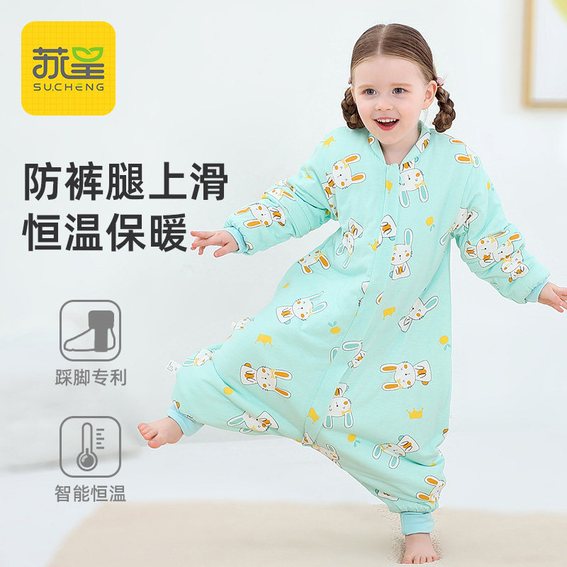 婴儿睡袋宝宝秋冬款加厚恒温新生儿童防踢被子神器春秋季四季通用,婴童用品,睡袋/防踢被,淘宝优惠券,粉丝福利购,淘宝优惠卷