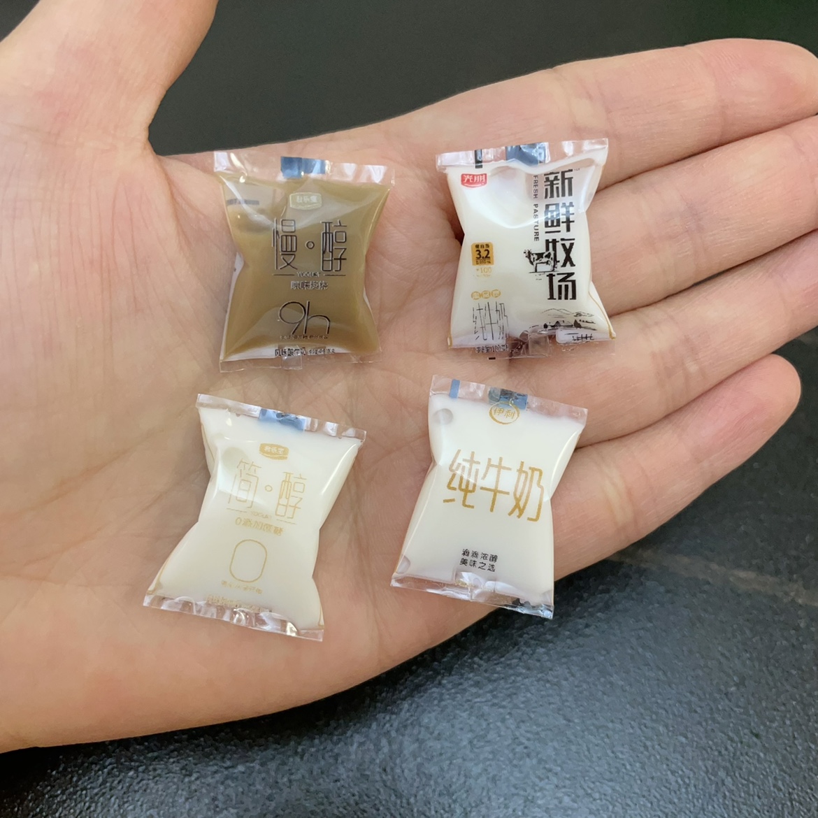 微缩模型仿真袋装牛奶 迷你娃屋场景模型摆设 小超市商店拍摄道具