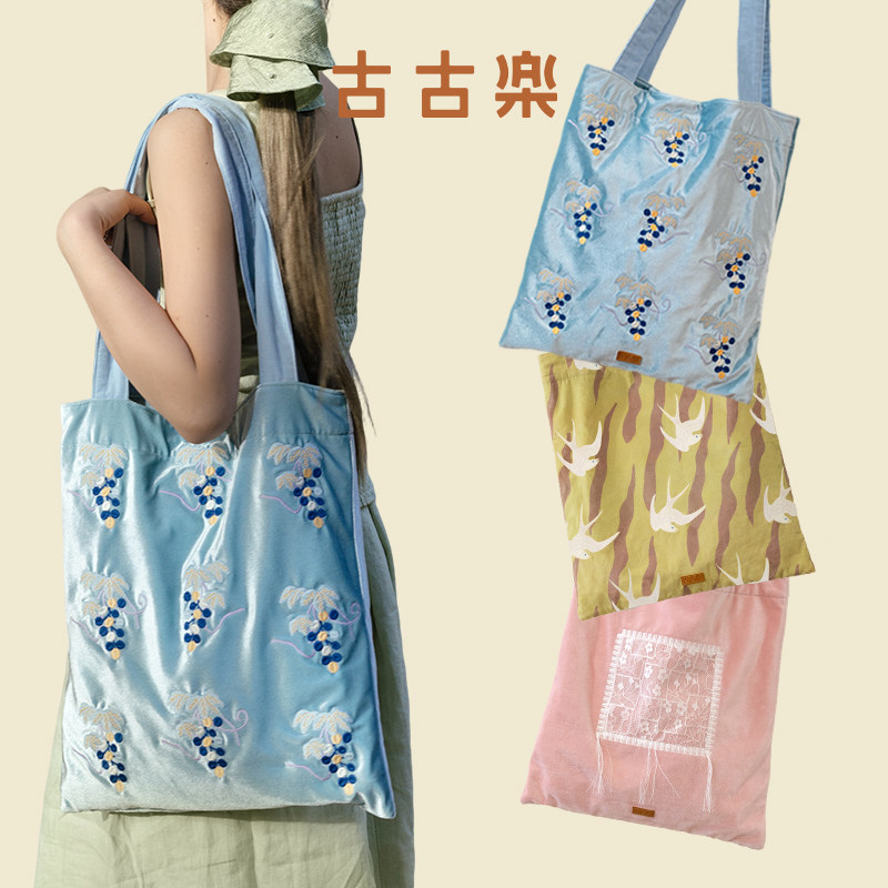 古古楽gugu古画里的包包春秋丝绒百搭单肩斜挎包饺子包灯芯绒时尚