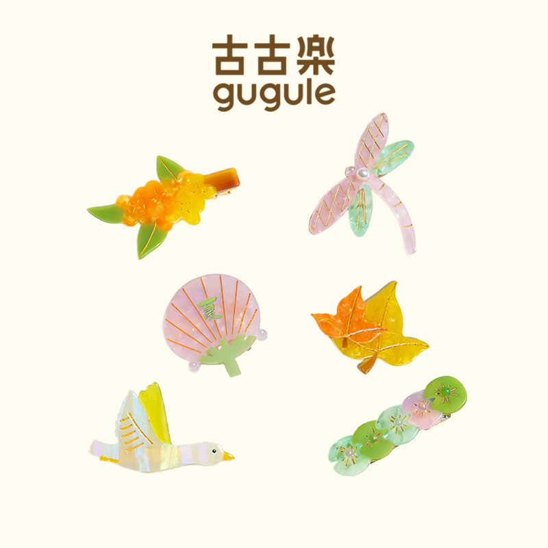 古古楽gugu古古乐原创手工蜻发饰
