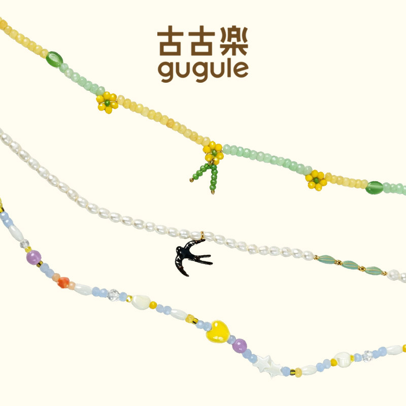 古古楽gugu多巴胺彩色节气蔬果串珠项链诗经项链珐琅女饰品天然石