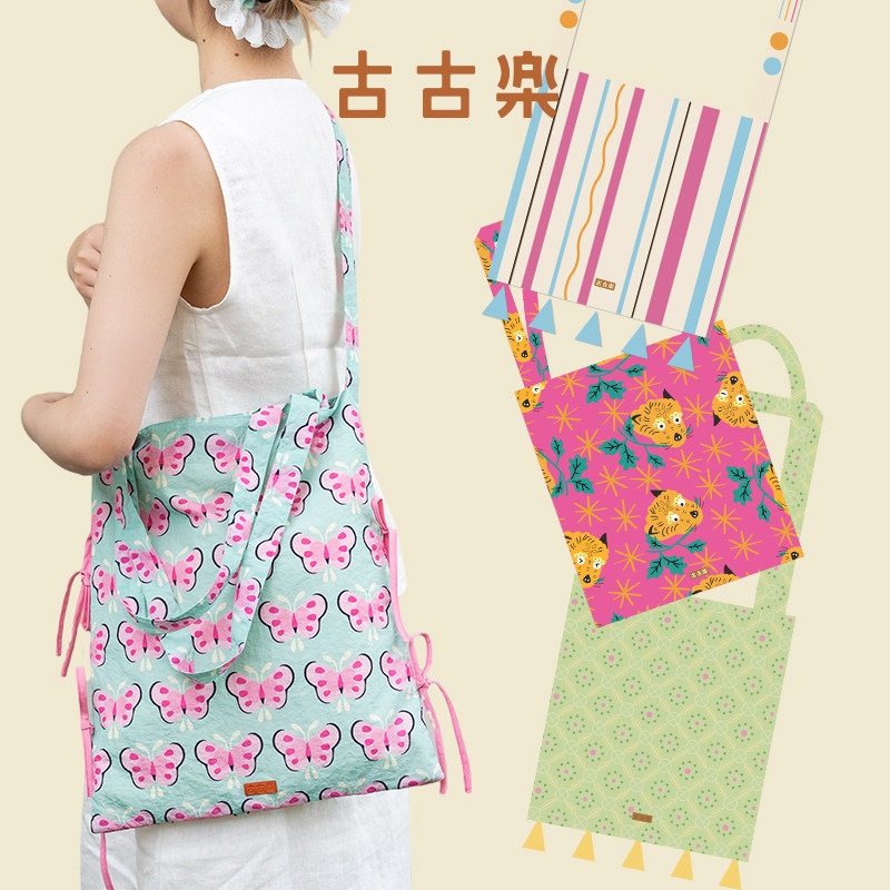 【宋佳同款】古古楽gugu古画里的包包春夏时尚百搭单肩斜挎包女