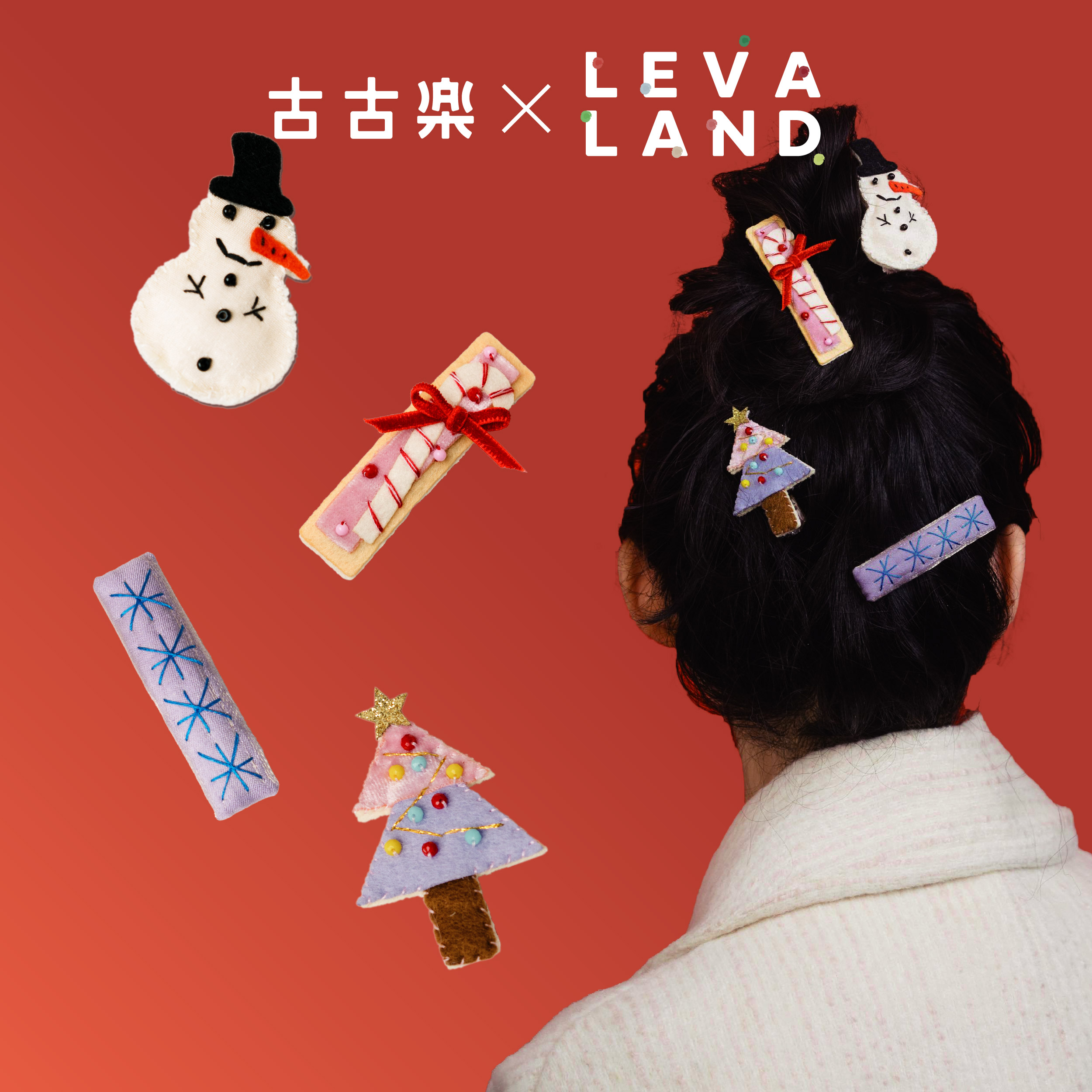 【Levaland x 古古楽】圣诞发饰bb夹婴童发夹毛毡雪人刘海夹边夹