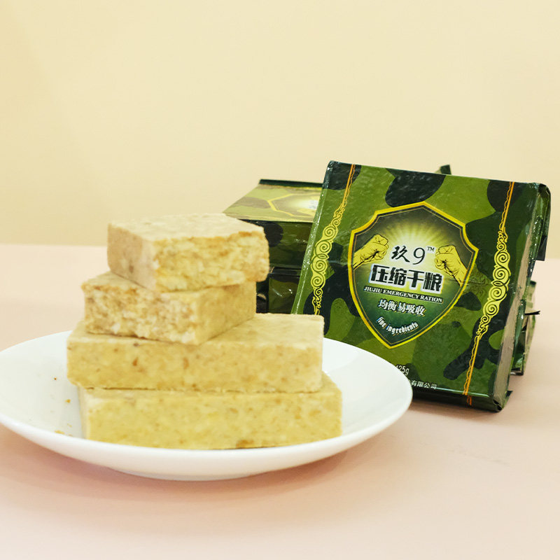 玖9 压缩饼干户外应急储备干军粮即食代餐特种充饥饱腹杂粮小包装