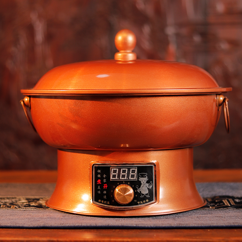 电火锅纯铜鸳鸯紫铜加厚家用插电老式铜锅老北京饭店商用火锅锅具