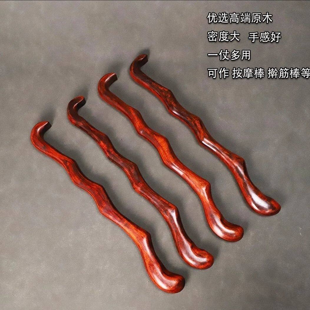紫檀木痒痒挠多功能身体按摩棒美容院按摩美木棍形木棒手把赶筋棍