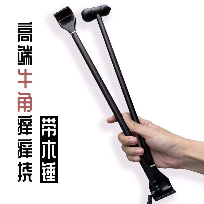 痒痒挠带锤子抓背神器多功能捶背