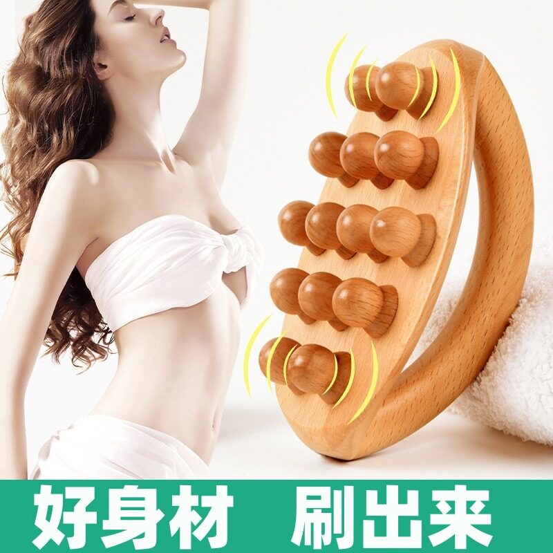 去肚子赘肉神器瘦肚子腰部器材
