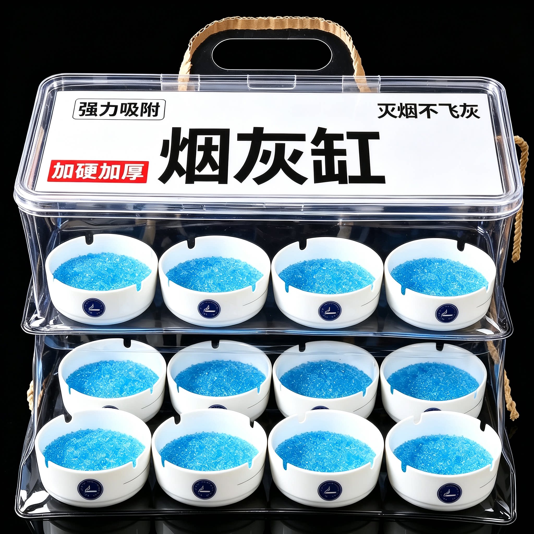 一次性发泡烟灰缸防飞灰免洗速溶